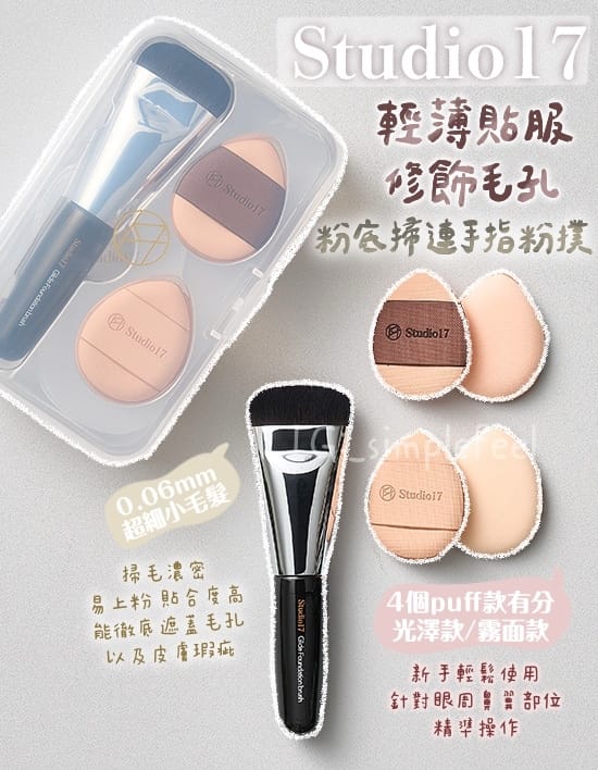 2026世界杯官网入口 福利美妆用品是正品吗